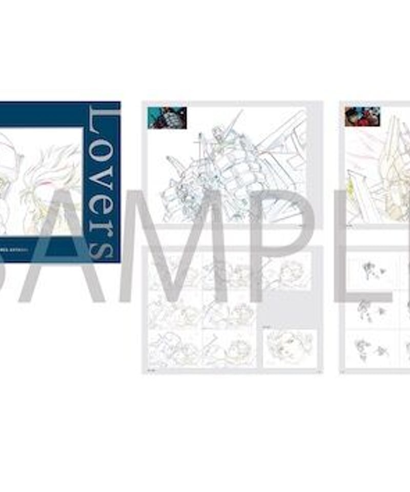 Free! 原画集 1 2 3 全巻セット Amazon.co.jp: 機動戦士Ζガンダム A New Translation 原画集BOX : 株式