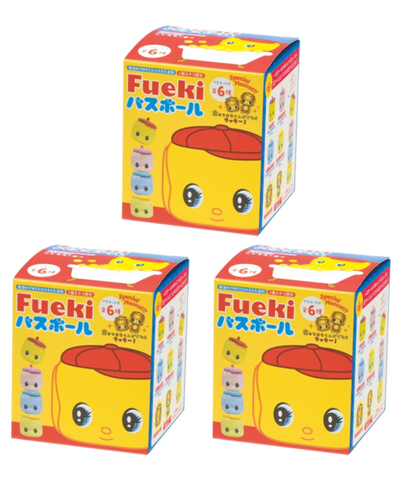 Fuekiバスボール特別マスコット ゴール ドフエキくん　全身 楽天市場】フエキくん バスボール シトラスの香り Fueki レトロ