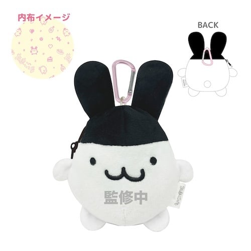  卵型ぬいぐるみ 2個セット Yours Army World ぬいぐるみ にわとりとたまご ベビー 日本製