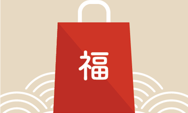 面白雑貨店 ZAKKA-PARK STORE