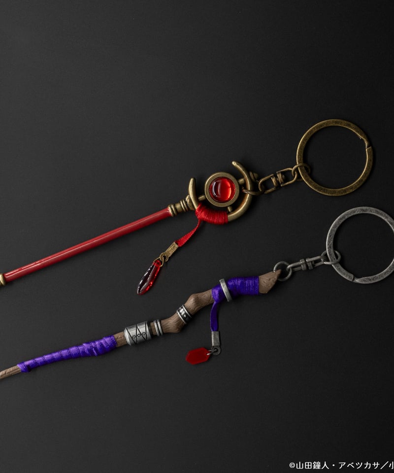 葬送のフリーレン 杖キーホルダー【フリーレン】 | 面白雑貨店 ZAKKA