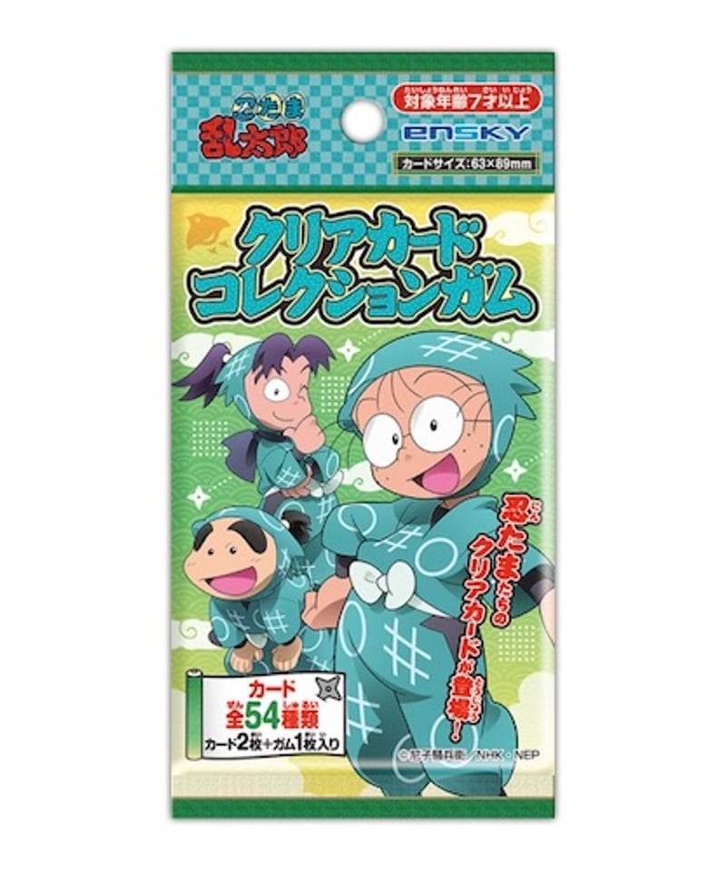 銀魂 ガム ウエハース クリアコレクション カード 82枚 まとめ 銀魂 ガム ウエハース クリアコレクション カード 82枚 まとめ