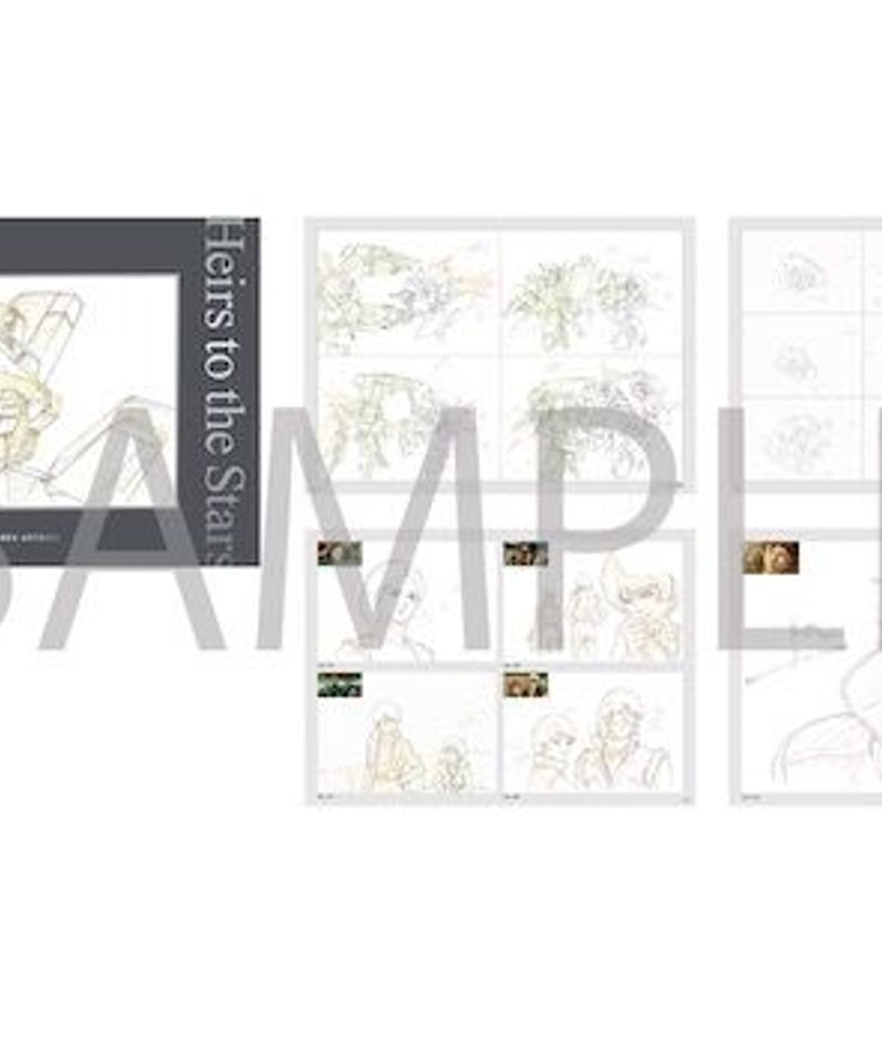 機動戦士Ζガンダム A New Translation 原画集BOX | 面白雑貨店 ZAKK