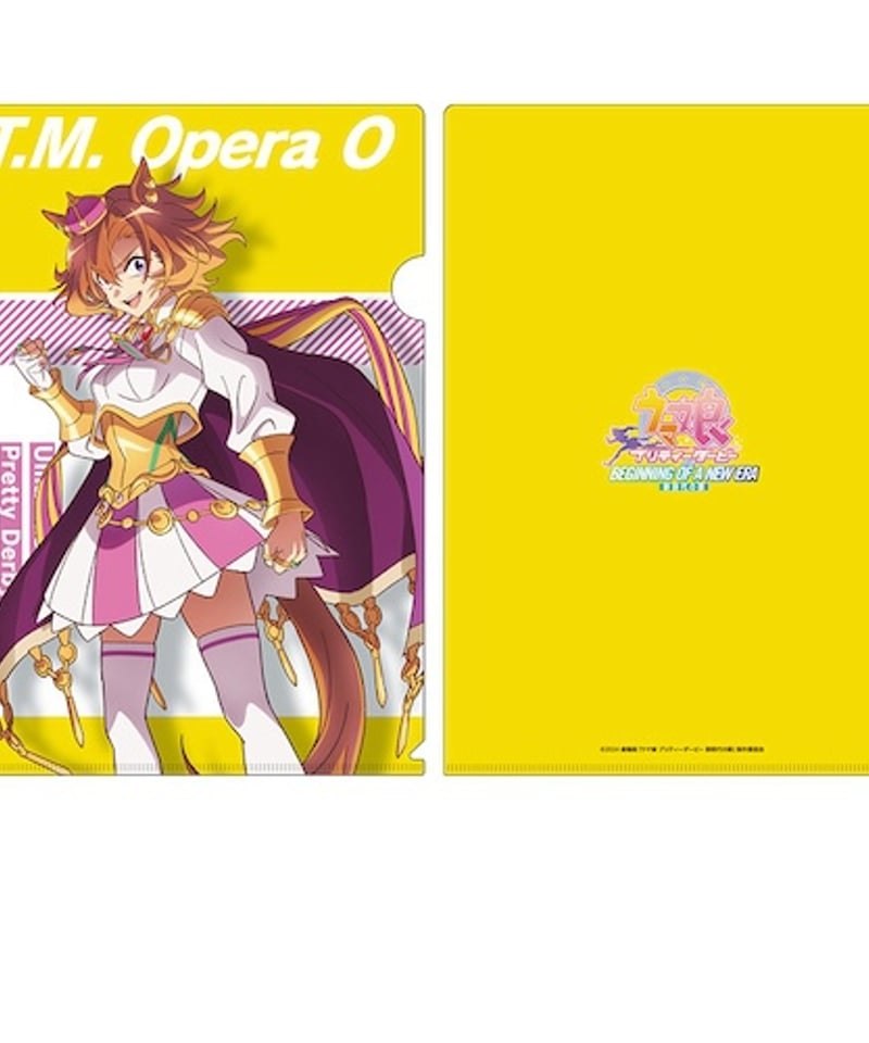 ヴァイス/劇場版 ウマ娘 新時代の扉/SP/勝利の栄光へ テイエムオペラオー Amazon.co.jp: ヴァイスシュヴァルツ 劇場版『ウマ娘 プリティー