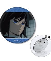 アニメ「鬼滅の刃」 冨岡義勇 場面写3WAY缶バッジ 【2025年9月下旬発売予定】