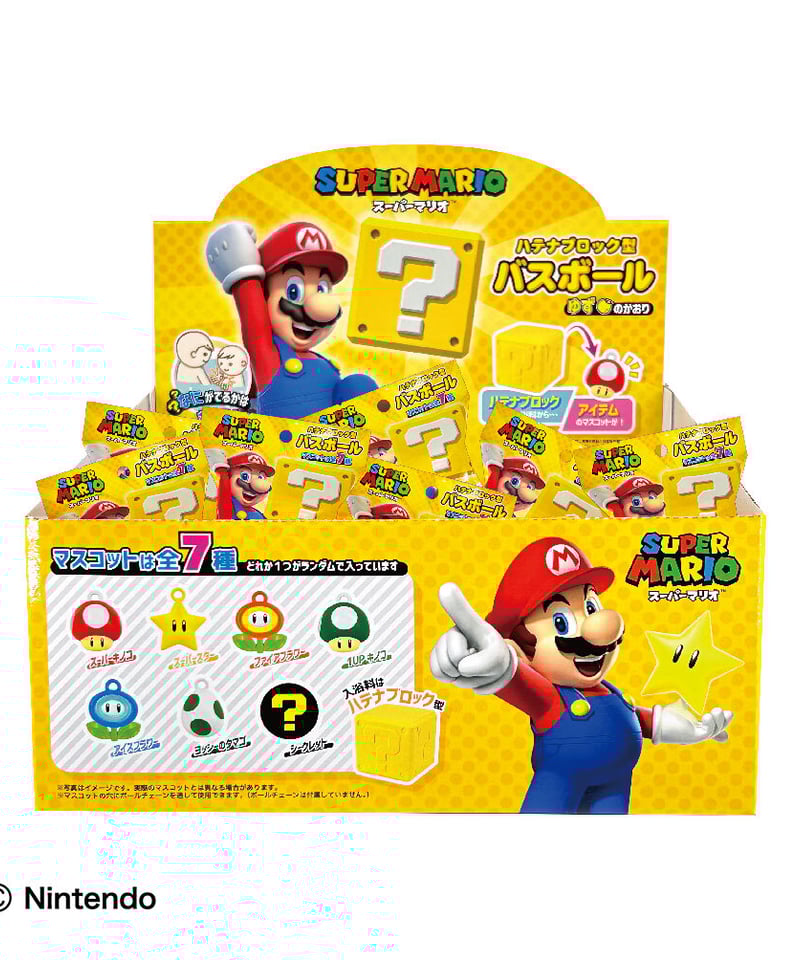 スーパーマリオブラザーズ　マスコットイン？バンク　37個セット　ハテナブロック スーパーマリオブラザーズ マスコットイン？バンク 37個セット