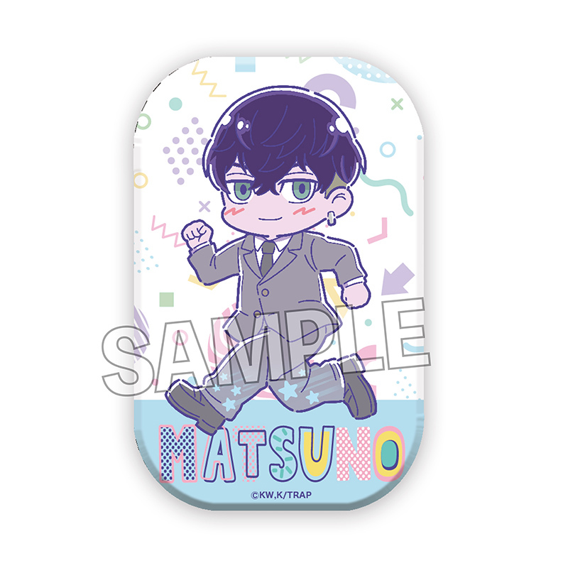 東京リベンジャーズ 缶バッジ めろんぽっぷ☆ 松野千冬(大人・スーツ