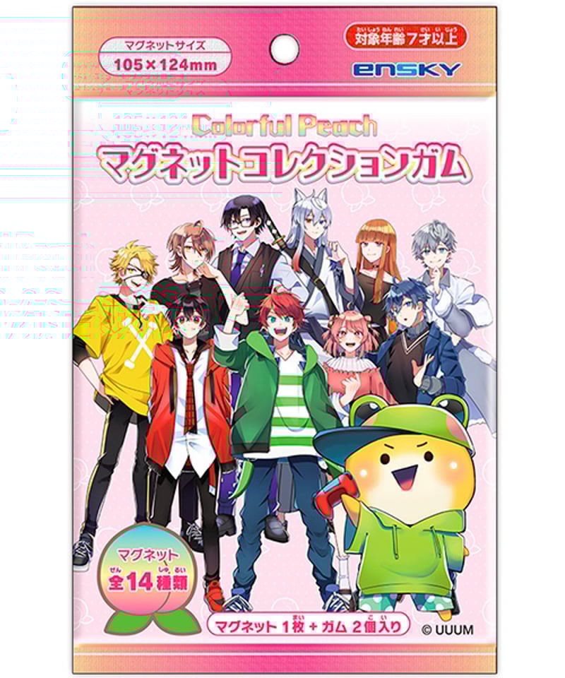 カラフルピーチ マグネットコレクションガム【1BOX 14パック入り