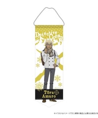 2023年10月下旬発売予定】名探偵コナン トレーディングふぁぼカvol.3