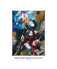 黒魔女さんが通る!! 4巻表紙イラスト A3マット加工ポスター 【2025年10月下旬発売予定】