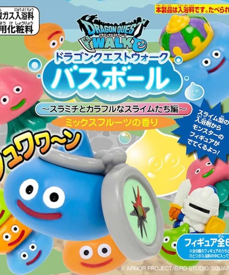ドラゴンクエストウォーク バスボール -スラミチとカラフルなスライム