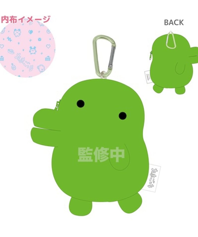 くちぱっち　ビッグぬいぐるみポーチ2 クリスマスver. たまごっち　平成レトロ くちぱっち ビッグぬいぐるみポーチ2 クリスマスver. たまごっち
