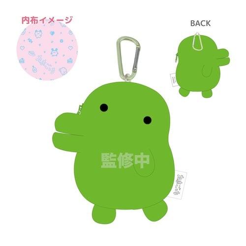 2024年4月下旬入荷予定】たまごっち ぬいぐるみポーチ くち