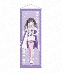 オリジナルアニメ「前橋ウィッチーズ」　特大タペストリー　新里 アズ　魔法衣装 ver. 【2025年9月下旬発売予定】