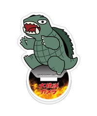 ガメラ アクリルメモスタンド（ミニキャラ／A） 【2025年7月下旬発売予定】