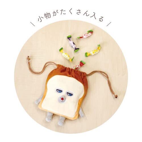 パンどろぼう ～いとしのパン～ いとしのパンぬいぐるみ パンどろぼう もっちりボールチェーンマスコット いとしのパン