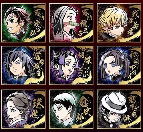 鬼滅の刃 ビジュアル色紙コレクション Brushstroke 【16個入りBOX