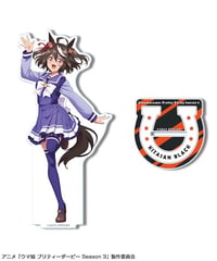 ウマ娘 プリティーダービー アクリルスタンド／ハルウララ 【2025年4月 