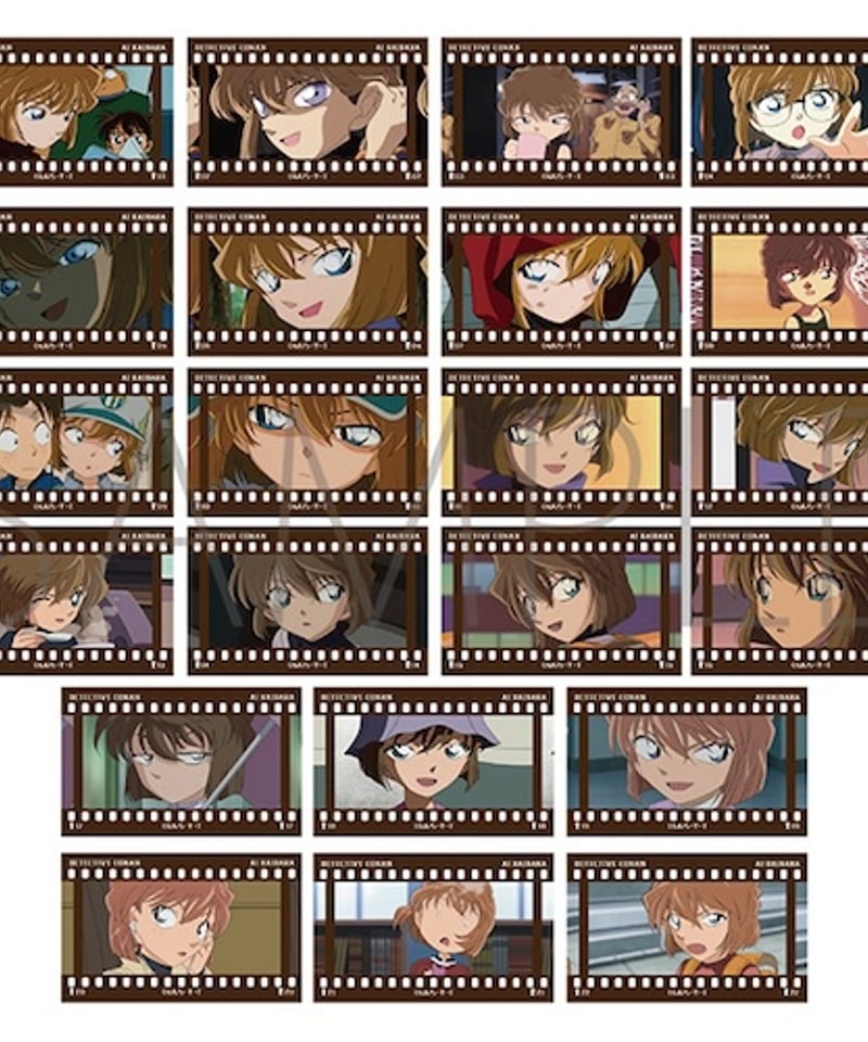 名探偵コナン フィルム風コレクション／灰原哀 1BOX10パック入り