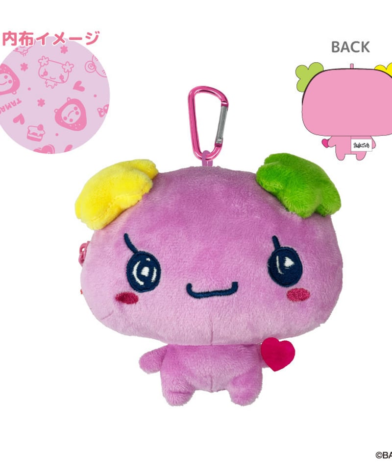 たまごっち　コレクティブルズ　ポーチ　ぬいぐるみ　まとめ売り たまごっち ぬいぐるみポーチ nic_tmg01-01_03 TCP tamagotchi