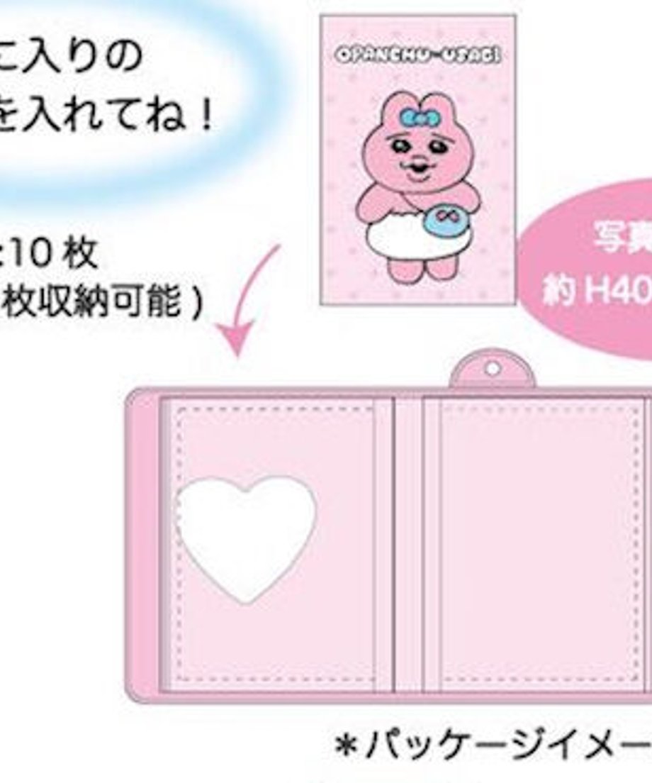 64db3012edfbca002f4cf96b
