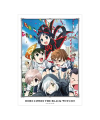 黒魔女さんが通る!! 6巻表紙イラスト A3マット加工ポスター 【2025年10月下旬発売予定】
