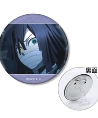アニメ「鬼滅の刃」 伊黒小芭内 場面写3WAY缶バッジ 【2025年9月下旬発売予定】