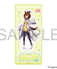 劇場版『ウマ娘 プリティーダービー 新時代の扉』 クリア