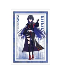 おやすみプンプン プンプン&田中愛子 A3マット加工ポスター