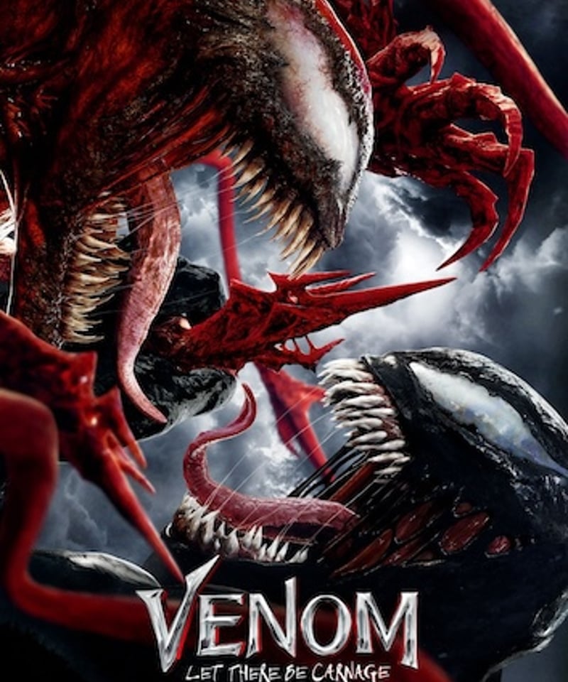 ヴェノム：VENOM LEGACY COLLECTION IPO-124 A3ポスターセット（