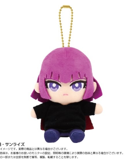 【雑貨まとめ売り】 MonoMax 2024年9月号 | 商品カテゴリ一覧,宝島社公式商品 | | 宝島