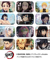 アニメ「鬼滅の刃」 まるかくカンバッジ8【1BOX 12パック入り】 【2025年7月下旬発売予定】