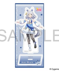 ウマ娘 プリティーダービー アクリルスタンド／vol.11 ヒシミラクル