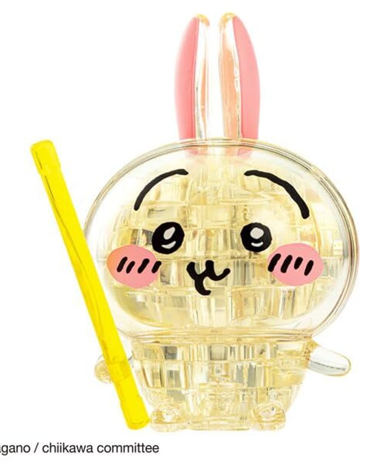 クリスタル　セレクトショップ クリスタルパズル ちいかわ / 50303 ちいかわ なかよしセット