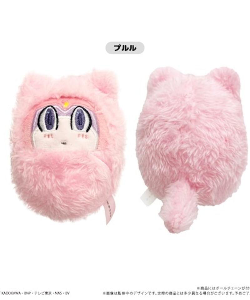 ケロロ軍曹 くるみたぴぬい【7個入りBOX】 【2024年11月下旬発売予定