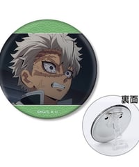 アニメ「鬼滅の刃」 不死川実弥 場面写3WAY缶バッジ 【2025年9月下旬発売予定】