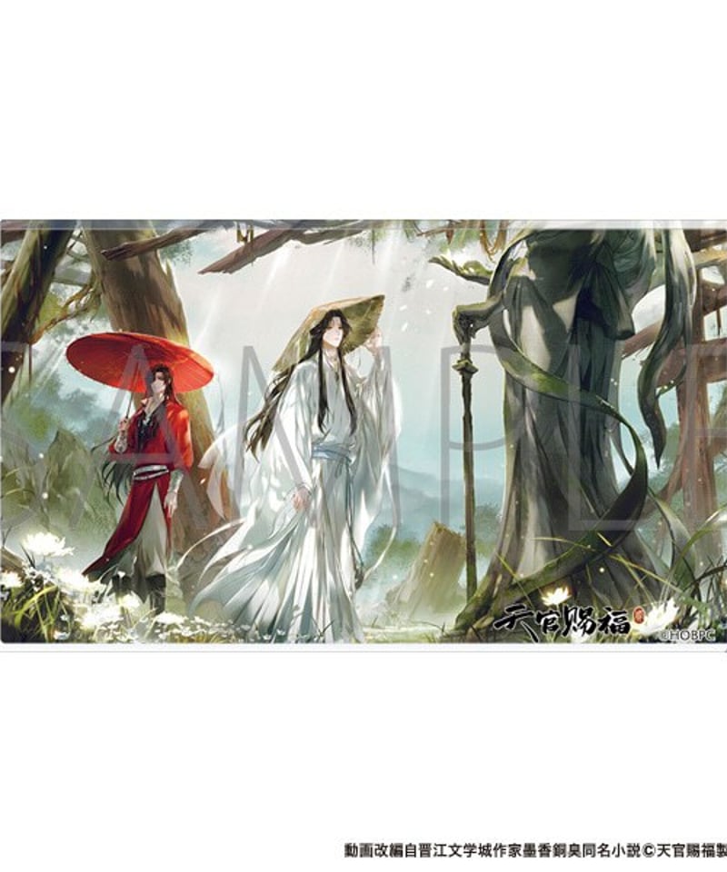 2024年5月下旬発売予定】天官賜福 ノーブルアート／C | 面白雑貨店