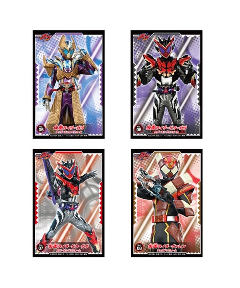 仮面ライダーガヴ シールコレクション 当て 【2025年5月下旬発売予定