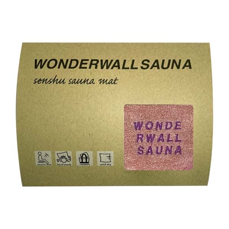 WWsauna 泉州サウナマット(ピンク)(送料無料) 4532185000330 WWsauna 泉州サウナマット(ピンク)(送料無料) 4532185000330