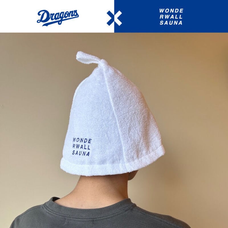 DRAGONS×WWsauna 泉州サウナハットDGWH（送料無料） 453218500038