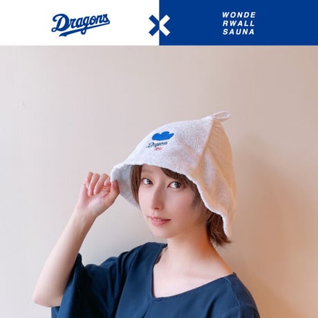 【WONDERWALLsauna(ワンダーウォールサウナ)】ウェア&ハット DRAGONS×WWsauna 泉州サウナハットDGWH（送料無料） 453218500038