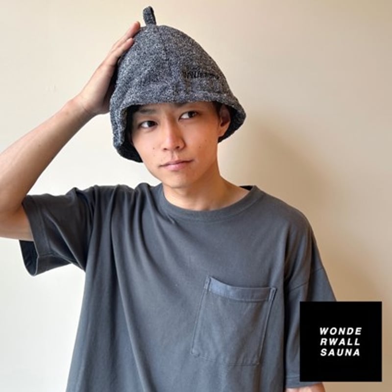 WWsauna 泉州サウナハット（ブラック）（送料無料