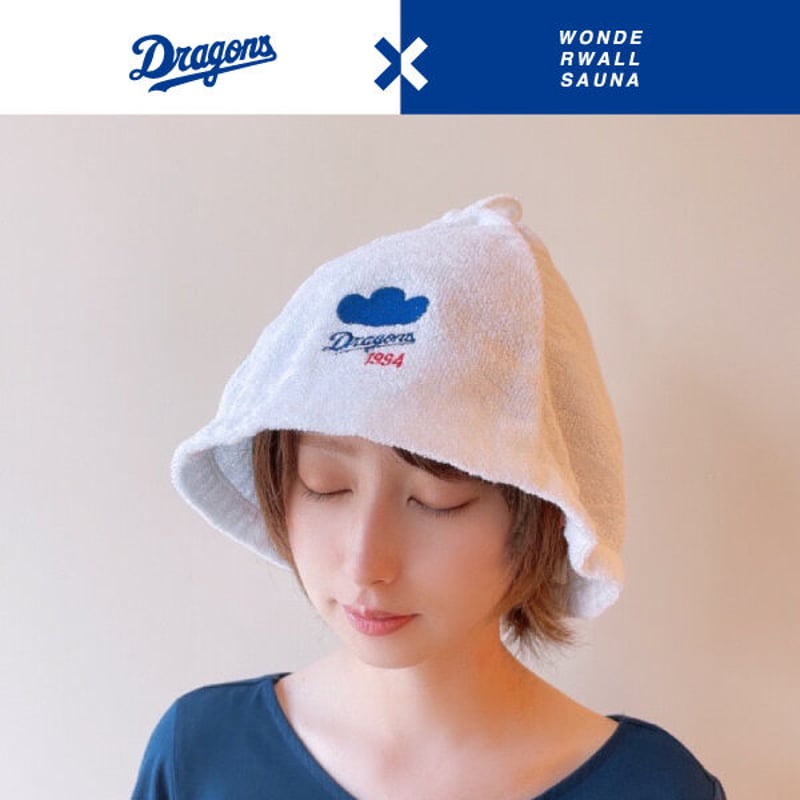 【送料こちらで負担】サウナ宝来洲　ホライズン　サウナハット　ブルー　フリーサイズ 送料こちらで負担】サウナ宝来洲 ホライズン サウナハット
