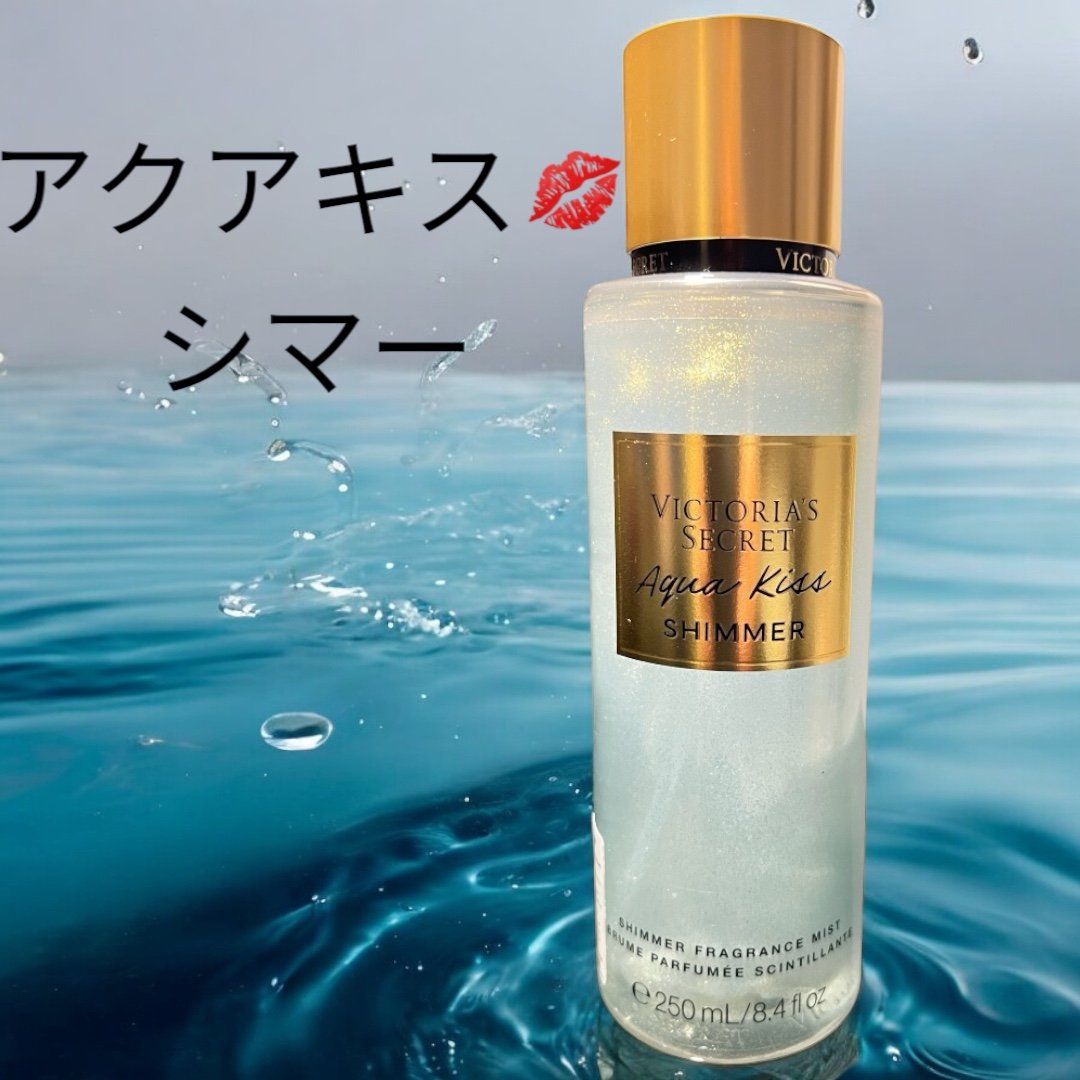サマーセール★ 未使用♡ ヴィクトリアシークレット フレグランスミスト 5本 7445983921.g_300-w-st_g.jpg
