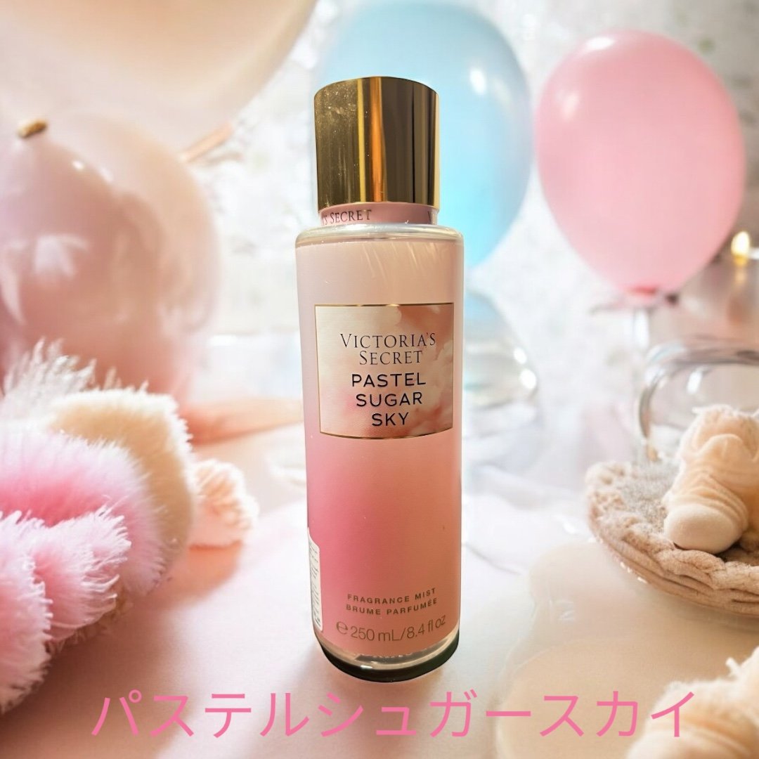 【希少】ヴィクトリアシークレット ボディミスト フレグランスミスト Amazon.co.jp: ヴィクトリアシークレット(victoria's secret