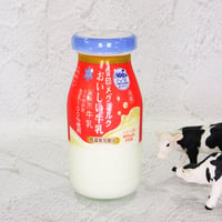 おいしい雪印メグミルク牛乳
