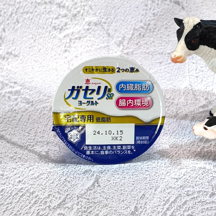 698eb4c6edfc4e14c78a4eff