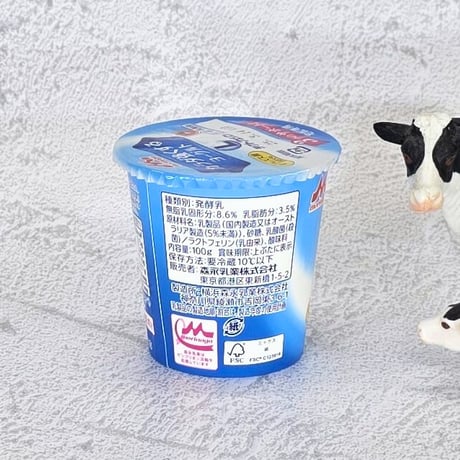森永カラダ強くするヨーグルト