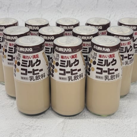 フルヤミルクコーヒー12本セット