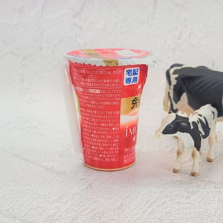 小岩井のむヨーグルト iMUSEプラズマ乳酸菌 宅配専用